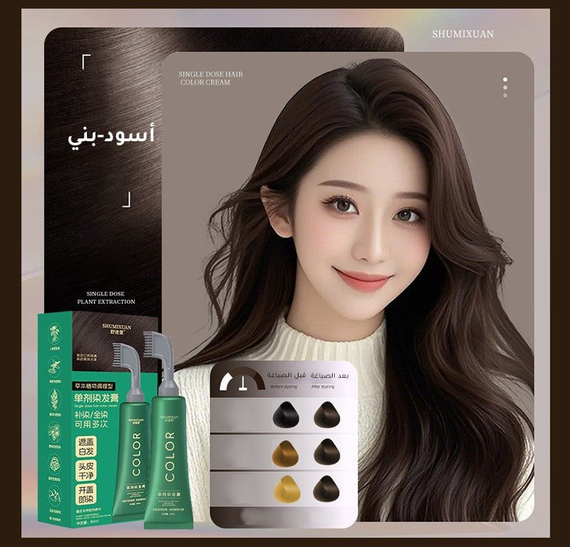 ht292-Mild household plant hair dye