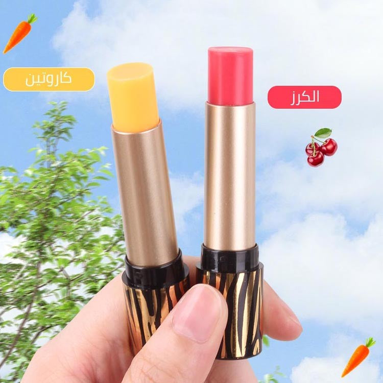 mv82-Carotene Warm Changing Lip Balm