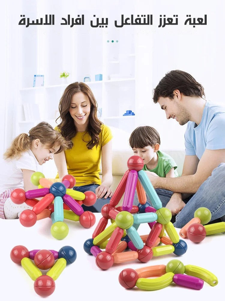 Magnetic Building Blocks Educational Toys.