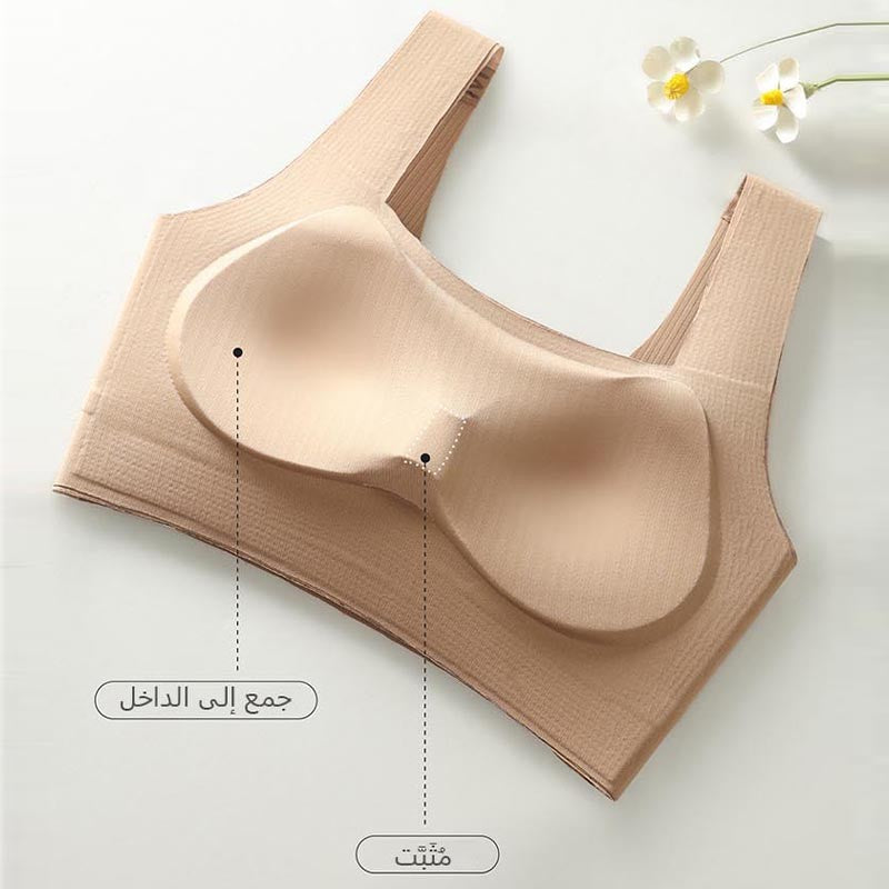 zp352-2024 beautiful back sports bra